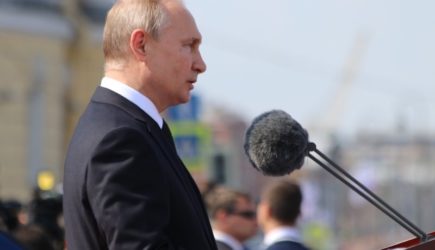новости