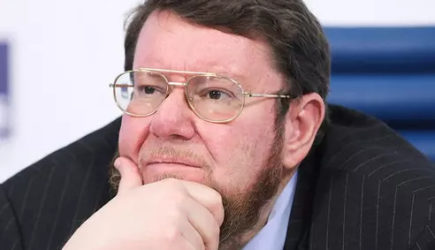 новости