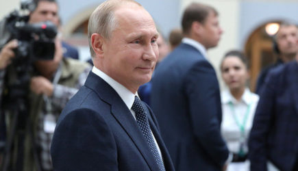 новости