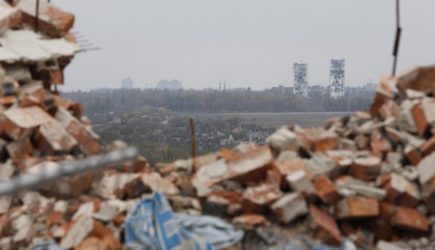 новости