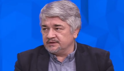 новости
