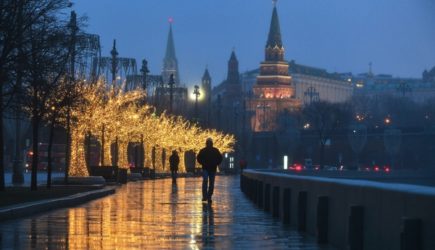новости