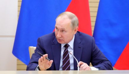 новости