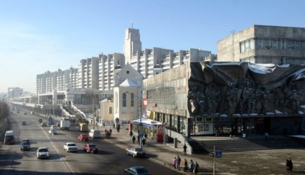новости