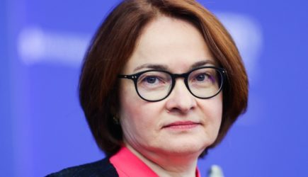 зачем набиуллина сдала русское золото лондону. 56099 1613117408. зачем набиуллина сдала русское золото лондону фото. зачем набиуллина сдала русское золото лондону-56099 1613117408. картинка зачем набиуллина сдала русское золото лондону. картинка 56099 1613117408.