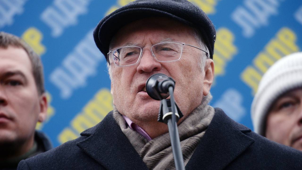 Почему лдпр. Лдпр цвета.