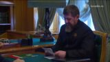 новости