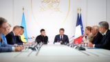 новости